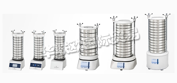 德國HAVER&BOECKER公司主要供應(yīng)：德國HAVER&BOECKER篩分儀,HAVER&BOECKER篩盤，分析儀，圖像分析儀，粒度分析儀，動態(tài)顆粒圖像分析儀等產(chǎn)品。