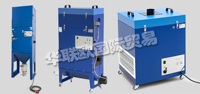 德國FUCHS UMWELTTECHNIK公司主要供應(yīng)：德國FUCHS UMWELTTECHNIK分離器,FUCHS UMWELTTECHNIK過濾器單元，預(yù)分離器，初步分離器，緊湊型初步分離器，電源，緊湊型電源等產(chǎn)品。