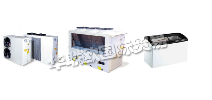 意大利EVCO公司主要供應：意大利EVCO控制器,EVCO制冷控制器，餐飲控制器，空調控制器，可編程控制器等產(chǎn)品。