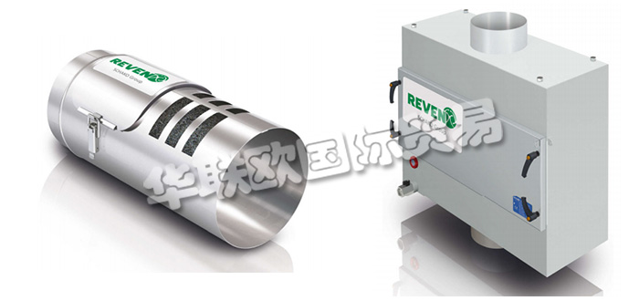 德國(guó)REVEN公司主要供應(yīng)：德國(guó)REVEN空氣凈化器,REVEN電容器，排氣管清潔劑，檢測(cè)罩，過濾箱等產(chǎn)品。