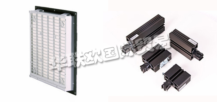 德國RUBSAMAN&HERR公司主要供應：德國RUBSAMAN&HERR過濾風扇,RUBSAMAN&HERR過濾器，換熱器，加熱器，外殼加熱器，冷卻器，溫控器，控制器等產品。