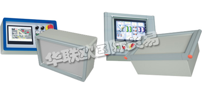 德國ROLEC公司主要供應：德國ROLEC機柜,ROLEC懸臂系統，命令機柜，工業外殼，鋁制外殼，不銹鋼外殼，防爆外殼，移動控制柜等產品。