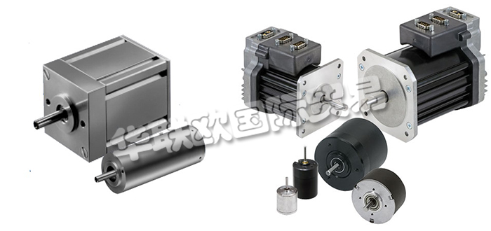 德國ALLIED MOTION公司主要供應：德國ALLIED MOTION電機,ALLIED MOTION直流電機，無刷電機，無刷直流電動機，有刷直流電動機，平行軸齒輪電動機，齒輪，模塊化數(shù)字伺服驅動器，運動控制器，增量式和絕對光學編碼器等產(chǎn)品。