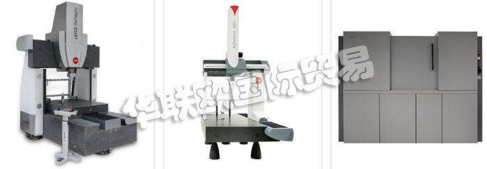 瑞士GRIBI公司產品主要有：瑞士GRIBI三維測量儀、GRIBI掃描儀、3D校準儀、計算機斷層掃描儀、光學追蹤器、激光掃描儀、掃描跟蹤儀。