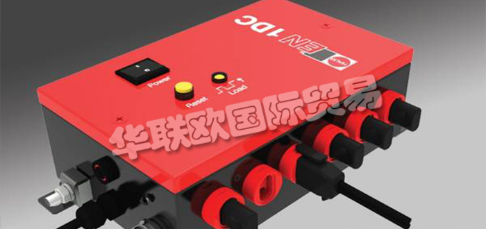 德國HAUG公司主要供應(yīng):德國HAUG電離棒,HAUG動力裝置,電源盒,電離器,單點電離器,電離單元等產(chǎn)品。