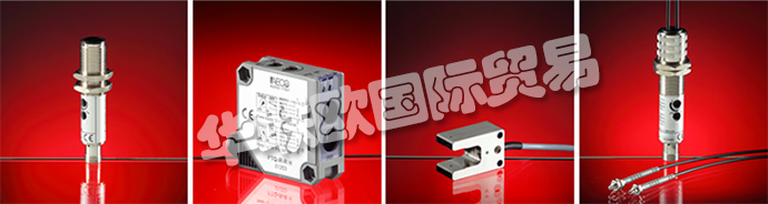 意大利AECO公司的產品主要是做傳感:意大利AECO傳感器、AECO位置傳感器、感器、位置傳感器、感應式傳感器、金屬面感應傳感器、電容式傳感器光電傳感器、微型光電傳感器、光纖傳感器、磁簧傳感器和磁鐵、超聲波傳感器、氣缸磁傳感器、磁安全傳感器安全模塊、傳感器放大器、順序計時器、代理測試器、那慕爾電感式傳感器感應式3D傳感器、3D電容式傳感器、簧片磁性傳感器、用于3D旋轉控制的傳感器、1 / 2D旋轉液位控制器。