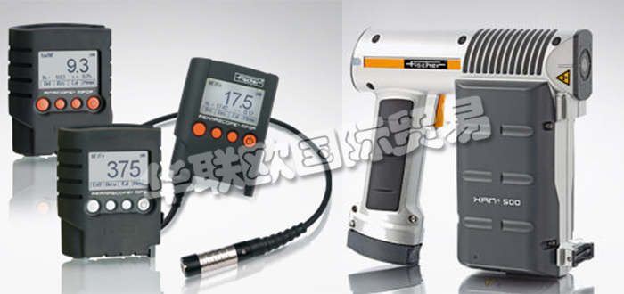 德國FISCHER公司主要供應:德國FISCHER測厚儀,FISCHER光譜儀,探頭,涂層測厚儀,手持式涂層測厚儀,臺式涂層測厚儀,X射線熒光光譜儀,測量系統等產品。