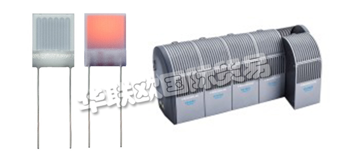 德國HERAEUS公司主要供應：德國賀利氏傳感器,HERAEUS加熱器，溫度傳感器，溫度加熱器，加熱爐，氘燈，空心陰極燈,紅外發射器，紅外系統等產品。