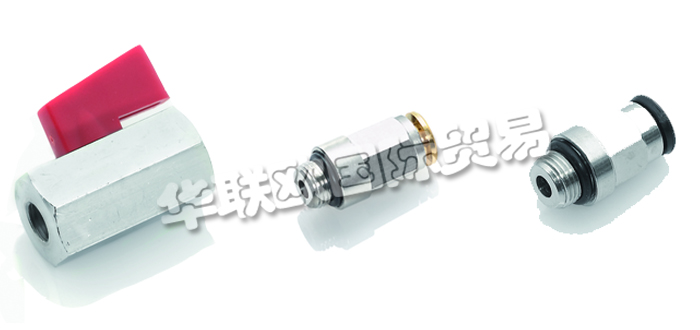 德國ITV公司主要供應：德國ITV閥門,ITV接頭、球閥、電磁閥、切割環、螺釘、快速接頭、黃銅配件，不銹鋼配件、壓力計、聯軸器、軟管、標準配件、HDS高壓配件、ipso推入式配件、ipso MR推入式配件、ipso FKM推入式配件、不銹鋼接頭、STX不銹鋼插入式接頭等產品。