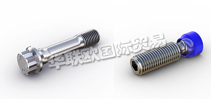 德國KAMAX公司主要供應：德國KAMAX緊固件,KAMAX螺絲，螺釘，螺栓，連桿螺栓，萬向軸螺釘，定位螺栓，車輪螺栓，球頭螺栓，偏心螺絲，拉桿螺栓，球頭螺釘，滾珠絲杠等產品。