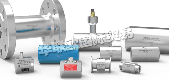 德國KEM公司主要供應：德國KEM流量計,KEM質量流量計，齒輪流量計，渦輪流量計，主軸流量計，微型流量計等產品。
