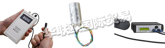 德國STEFAN MAYER公司的產品主要有：德國STEFAN MAYER磁力計與磁場傳感器、磁力計、傳感器、質子磁力儀、AM502磁力計、磁場傳感器、3軸磁場傳感器、磁通門傳感器、磁場消除系統、磁導率儀、滲透率儀、磁通梯度儀、感應線圈傳感器、多通道磁力計系統、梯度計傳感器、指南針安全距離測試的測控系統、井眼方位傳感器的校準系統、差分磁場傳感器的校準測試單元。