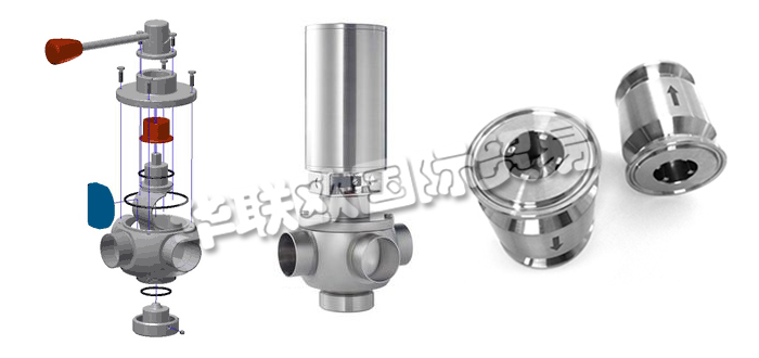 德國LIAG公司主要供應：德國LIAG閥門,LIAG弧形閥，清管閥，控制閥，粉末控制閥，單向閥，止回閥，旋轉接頭等產品。