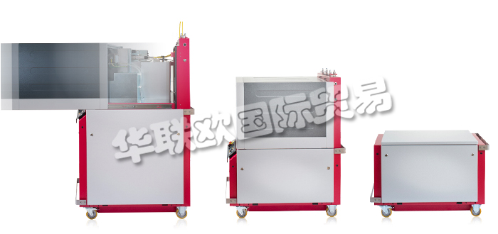 德國LASERLINE公司主要供應：德國LASERLINE激光器,LASERLINE光學器件，二極管激光器，機架式激光器，處理光學器件等產品。