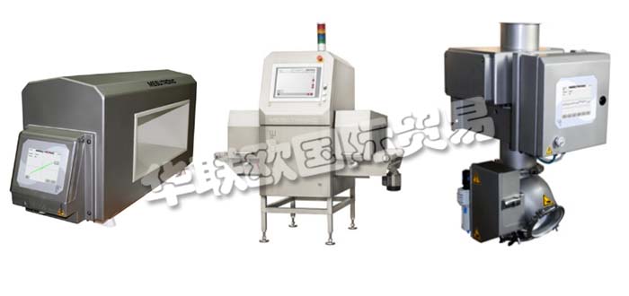 德國MESUTRONIC公司主要供應：德國MESUTRONIC金屬分離器,MESUTRONIC金屬檢測器，隧道檢測器，X射線機，封閉式隧道檢測器，移動式金屬檢測器等產品。