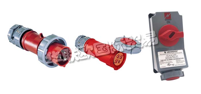 德國MENNEKES公司主要供應：德國MENNEKES連接器,MENNEKES插座，隔離開關(guān)，針腳和套筒水密連接器，銷釘和套筒插頭，開關(guān)式和互鎖式插座等產(chǎn)品。