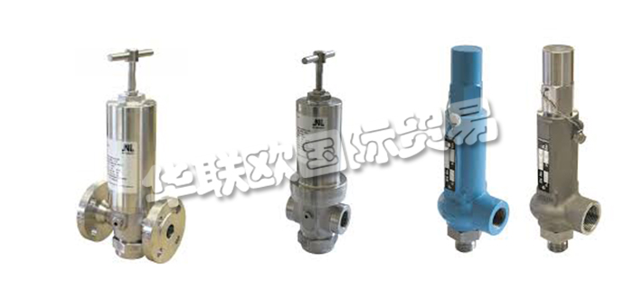 德國NIEZGODKA公司主要供應：德國NIEZGODKA閥門,NIEZGODKA溢流閥，安全閥，減壓閥，低壓閥，超壓閥，排氣閥，壓力調節器等產品。