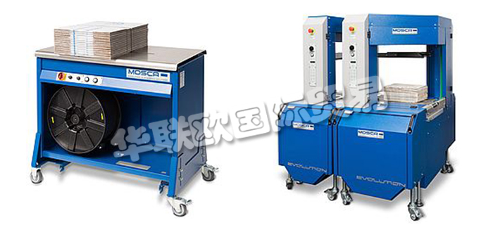 德國MOSCA公司主要供應：德國MOSCA捆扎機,MOSCA打包機，自動打包機，半自動打包機，全自動打包機，全自動在線打包機，全自動交叉打包機等產品。