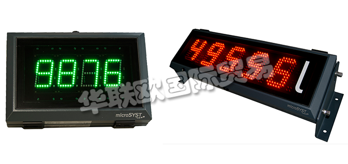 德國MICROSYST公司主要供應：德國MICROSYST顯示器,MICROSYST分揀系統(tǒng)，數(shù)字顯示器，LED顯示器，定位系統(tǒng)等產(chǎn)品。