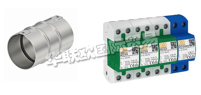 德國OBO公司主要供應(yīng)：德國OBO避雷器,OBO浪涌保護(hù)器，梁夾，快速管夾，不銹鋼管接頭，密封套，配電箱，接線盒，接線盒系統(tǒng)，導(dǎo)軌系統(tǒng)等產(chǎn)品。