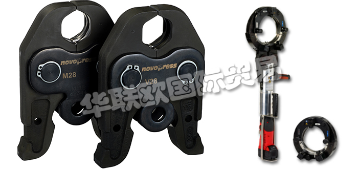 德國NOVOPRESS公司主要供應：德國NOVOPRESS壓接單元,NOVOPRESS壓模工具，壓制單元，擴展工具，壓制工具，軸向壓制工具，壓力機，液壓系統等產品。