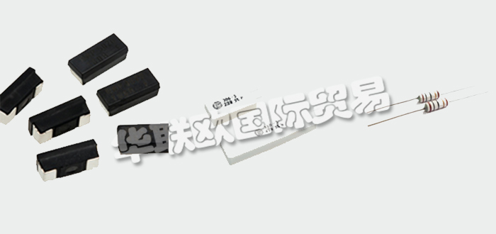 德國VITROHM公司主要供應(yīng)：德國VITROHM電阻,VITROHM通孔電阻，貼片電阻,線繞-陶瓷表殼通孔電阻，薄膜-陶瓷盒通孔電阻，電流傳感器電阻, 線繞-涂層貼片電阻，涂膜貼片電阻等產(chǎn)品。