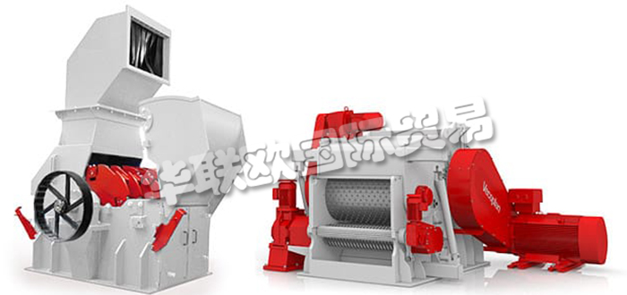 德國VECOPLAN公司主要供應：德國VECOPLAN輸送機,VECOPLAN削片機，鼓式削片機，拖鏈輸送機，振動輸送機，皮帶輸送機，螺旋輸送機，振動篩，拖鏈式卸料器，振動定量給料機等產品。