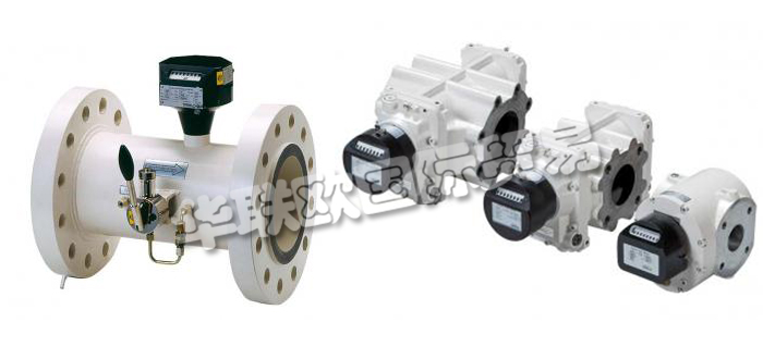 德國VEMM TEC公司主要供應：德國VEMM TEC流量計,VEMM TEC燃氣表，渦輪燃氣表，旋轉式燃氣表，體積轉換器，齒輪流量計等產品。