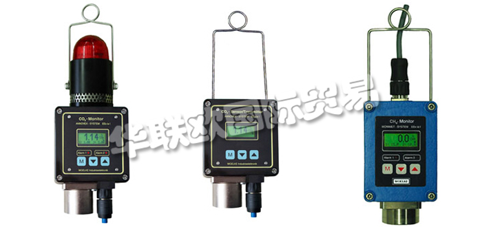 德國WOELKE公司主要供應：德國WOELKE測量儀,WOELKE測量系統，甲烷檢測儀， CO 2測試儀，甲烷測量設備，報警系統等產品。