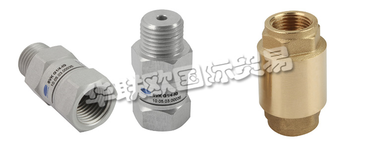 止回閥是指依靠介質(zhì)本身流動(dòng)而自動(dòng)開、閉閥瓣，用來防止介質(zhì)倒流的閥門，又稱逆止閥、單向閥、逆流閥和背壓閥。止回閥屬于一種自動(dòng)閥門，其主要作用是防止介質(zhì)倒流、防止泵及驅(qū)動(dòng)電動(dòng)機(jī)反轉(zhuǎn)，以及容器介質(zhì)的泄放。止回閥還可用于給其中的壓力可能升至超過系統(tǒng)壓的輔助系統(tǒng)提供補(bǔ)給的管路上。止回閥主要可分為旋啟式止回閥(依重心旋轉(zhuǎn))與升降式止回閥(沿軸線移動(dòng))。SCHMALZ止回閥一般用于關(guān)閉未覆蓋的吸盤的真空管路，是真空應(yīng)用中非常重要的一種真空組件。