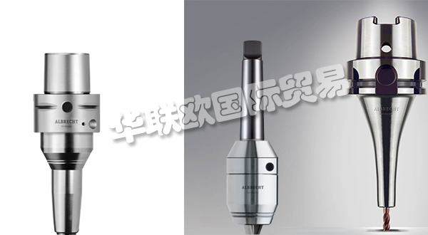 ALBRECHT,德國ALBRECHT夾頭,ALBRECHT密鉆夾頭