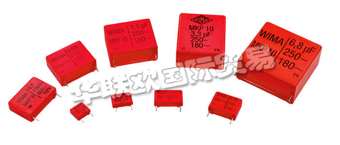 WIMA公司是一家專業生產電容器的廠商，公司于1948年成立，WIMA 的強項在于設計和生產定制的產品，這需要經驗和高度的專業水平。WIMA電容器以其高質量值得信賴，WIMA公司主要的客戶群是汽車制造業、消費電子和工業電子以及照明工業。