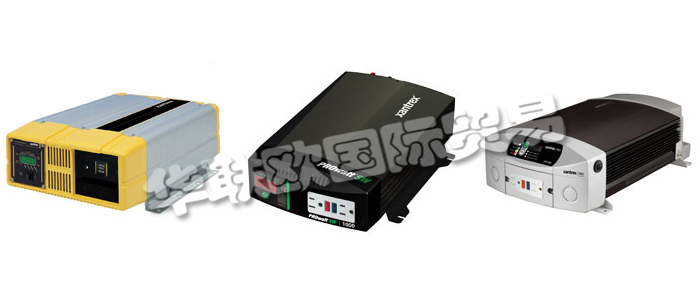 XANTREX逆變器徹底改變了使用獨立移動電源系統(tǒng)的方式，可隨時隨地提供靜音交流電。逆變器將存儲在電池中的直流電轉(zhuǎn)換為標準的家用交流電。使用XANTREX逆變器，您不必依靠難以找到的直流電源設(shè)備或嘈雜的發(fā)電機就可以在車輛，房車或船上享受居家般的舒適。XANTREX逆變器是高效且可靠的設(shè)備，具有各種尺寸和功率范圍，可滿足幾乎任何功率需求。他們提供專為輕交流負載設(shè)計的便攜式型號，例如小型電視機和高功率硬線裝置，可為大型車輛和船只供電。