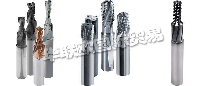 KOMET是高精度鉆孔,鉸孔,銑削,螺紋加工和過程監(jiān)控的全球技術(shù)領(lǐng)導(dǎo)者。作為一家創(chuàng)新的公司,他們?yōu)樗屑庸るA段開發(fā),生產(chǎn)和銷售高質(zhì)量的優(yōu)質(zhì)產(chǎn)品和個性化的客戶解決方案。利用他們的技術(shù)知識,他們對客戶的生產(chǎn)過程進行了最詳盡的檢查,并通過量身定制的解決方案幫助他們提高效率。下文為您介紹KOMET銑刀。