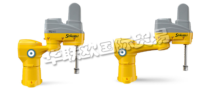 STAUBLI開發了一系列功能強大的四軸機器人，旨在滿足汽車、食品、制藥、塑料和電子電氣等領域最嚴格的生產要求。SCARA (水平多關節機械手臂) 系列可用于多種應用， 能快速執行上下料、裝配、包裝/碼垛、拾放/搬運、分揀、堆垛和整列等高精度、重復性等任務。此外，全新 TS2 系列使用了與六軸 TX2 機器人相同的模塊化結構和 CS9 控制器，相同的機器人底座帶來模塊化和最優開發時間。
