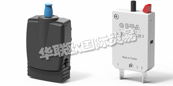 ETA作為世界市場的領(lǐng)導(dǎo)者，他們在過流保護(hù)方面提供了完整的產(chǎn)品。他們致力于可持續(xù)發(fā)展，符合ISO14001標(biāo)準(zhǔn)的環(huán)境要求。德國的工程技術(shù)技藝、認(rèn)可的測試實驗室和大量的認(rèn)證確保了他們產(chǎn)品最高水平的恒定質(zhì)量。使用他們的產(chǎn)品，他們的客戶和用戶因此免受過流和短路的危險影響。其中ETA斷路器是其產(chǎn)品體系的重要組成部分。下文介紹ETA斷路器特點,ETA斷路器型號。
