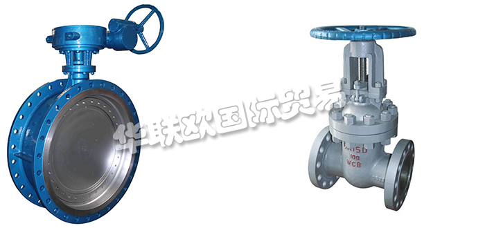 2020全球十大閥門(mén)制造商盤(pán)點(diǎn)