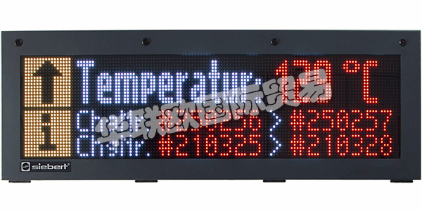 SIEBERT集團(tuán)成立于1972年，經(jīng)過(guò)四十多年的發(fā)展，SIEBERT從最初的一家?guī)兹艘?guī)模的工程辦公室，演變?yōu)榻袢盏臄?shù)字信息系統(tǒng)提供商，SIEBERT的成就有目共睹。SIEBERT的產(chǎn)品供應(yīng)給全球市場(chǎng)的客戶,其產(chǎn)品質(zhì)量受到廣泛認(rèn)可。SIEBERT不斷保持創(chuàng)新，憑借有力的研發(fā)，不斷向市場(chǎng)提供先進(jìn)的產(chǎn)品，產(chǎn)品始終如一地引領(lǐng)市場(chǎng)?，F(xiàn)代化的工業(yè)生產(chǎn)使SIEBERT的產(chǎn)品供應(yīng)迅速，能滿足客戶的大批量需求，優(yōu)秀的員工是SIEBERT能最好的滿足顧客的基礎(chǔ)。下文為您介紹SIEBERT顯示器。