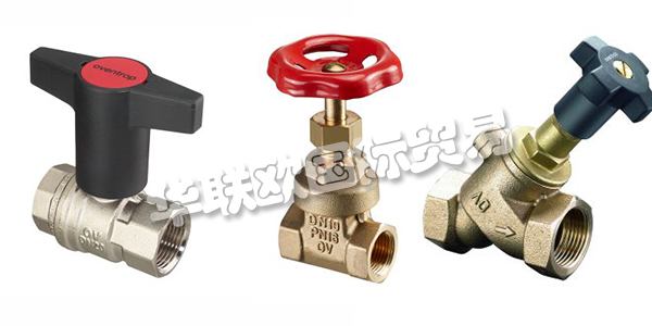 德國OWENTROP公司主要供應(yīng)：德國OWENTROP閥門,OWENTROP球閥，蝶閥，止回閥，閘閥，截止閥等產(chǎn)品。