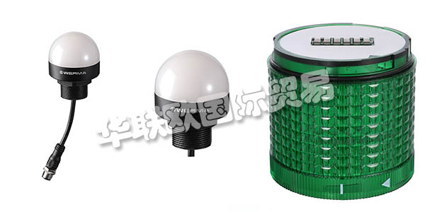 WERMA公司歷史悠久，早在1950年就已經成立了。WERMA以友好專業的服務、優質的產品和良好的交貨期為基礎進行活動，不斷擴大其市場份額。在信號設備領域的核心市場中，WERMA以比競爭對手保持更強勁的增長速度，這是因為WERMA的產品和解決方案使其客戶獲得極高的價值，因此深受廣大客戶認可。下文為您介紹WERMA燈具。