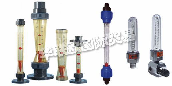 KOBOLD是國際領先的儀表工程企業，專門從事于流量、壓力、液位和溫度等物理量的監控、測量與調節。在許多生產環境中，所用液體的密度必須加以控制和測定。KOBOLD密度測量裝置，擁有低測量公差，能以多種形式使用：既可以被簡單地集成到現有系統，也可以被優化整合到廣泛的工業系統中。下面為您介紹KOBOLD流量計KSK-1500GK32SO。