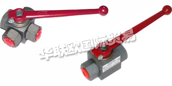 FLUTEC成立于1980年，生產制造制造高壓球閥，流量控制閥和止回閥等產品。FLUTEC采用的質量管理體系，確保交付的產品都具有完美的使用壽命和質量。FLUTEC為液壓行業的許多客戶供應優質的閥門，以此為客戶的成功貢獻一份力量。下文為您介紹FLUTEC閥門。