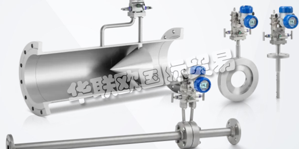 KROHNE為全球客戶的過程測量應用提供正確的測量解決方案。KROHNE所有工廠均已通過ISO 9001認證，KROHNE的產品和服務超出客戶對價值，質量和服務的要求和期望。KROHNE有百分之十的員工從事研發工作，這確保了KROHNE能始終為客戶提供最新的優質產品。下文為您介紹KROHNE流量計,KROHNE流量計量解決方案。