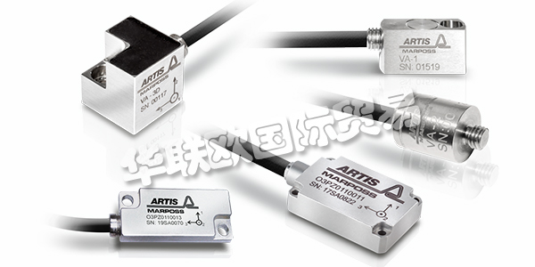 ARTIS成立于1983年，2008年被Marposs收購。ARTIS的主要業(yè)務(wù)是金屬切削行業(yè)的過程和狀態(tài)監(jiān)控。目前全世界有30000多個(gè)ARTIS系統(tǒng)正在使用，主要用于汽車和航空工業(yè)，用于制造單個(gè)零件或者大規(guī)模生產(chǎn)。全球每年大約安裝1200個(gè)新的ARTIS系統(tǒng)。ARTIS支持與制造商在機(jī)器概念方面緊密合作，并集成到標(biāo)準(zhǔn)控制類型中。下文為您介紹ARTIS傳感器。