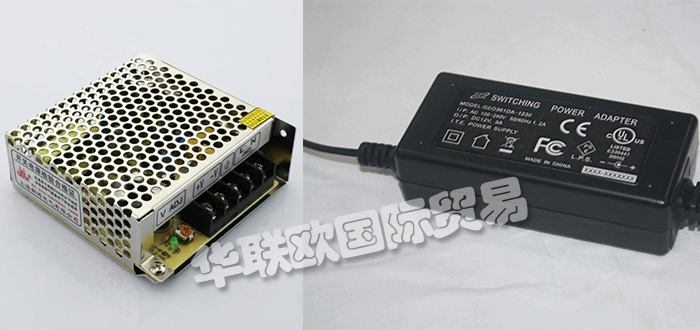 2020全球十大知名開關電源品牌排行榜