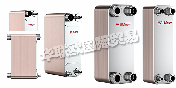 SWEP成立于1983年，是全球領(lǐng)先的換熱方案提供商，專業(yè)生產(chǎn)釬焊板式換熱器。SWEP利用他們的專業(yè)知識(shí)和創(chuàng)新能力來創(chuàng)建可持續(xù)的供暖和制冷解決方案，從而為客戶提供競爭優(yōu)勢(shì)。他們的釬焊板式換熱器以最低的生命周期成本提供了無與倫比的性能。結(jié)合標(biāo)準(zhǔn)組件以創(chuàng)建定制解決方案，使他們能夠降低成本并縮短交貨時(shí)間，同時(shí)仍確保在每種情況下均能獲得最大的產(chǎn)量。他們提供市場上最廣泛的BPHE系列產(chǎn)品，從最小尺寸到最大容量。下文為您介紹SWEP熱交換器。