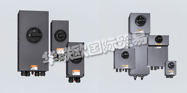 作為一家擁有80多年防爆經(jīng)驗(yàn)的傳統(tǒng)公司，STAHL供應(yīng)產(chǎn)品涵蓋了電氣設(shè)備或系統(tǒng)防爆的所有點(diǎn)火防護(hù)等級(jí)。作為防爆產(chǎn)品，系統(tǒng)和服務(wù)的領(lǐng)先供應(yīng)商，STAHL提供從接線盒到現(xiàn)場(chǎng)總線系統(tǒng)的防爆保護(hù)。STAHL不斷創(chuàng)新和設(shè)計(jì)具有卓越附加值的新產(chǎn)品的努力，鞏固了他們?cè)诩夹g(shù)進(jìn)步的先鋒地位。下文為您介紹STAHL開(kāi)關(guān)。