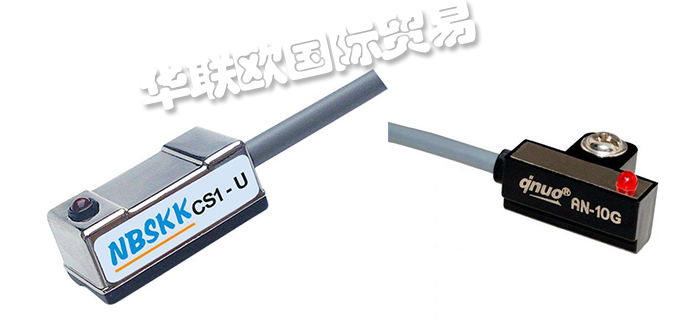 2020全球十大知名磁性開關品牌排行榜