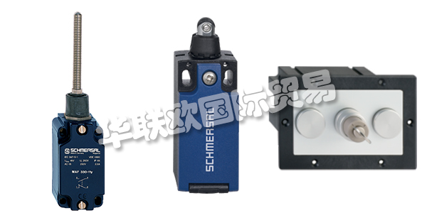 SCHLEGEL總部位于德國，成立于1945年，現(xiàn)在是一家全球公司。SCHLEGEL代表“德國制造”的品質(zhì)。根據(jù)這一原則，SCHLEGEL的產(chǎn)品從開發(fā)到制造都在德國實現(xiàn)，內(nèi)部生產(chǎn)確保了SCHLEGEL產(chǎn)品始終如一的高質(zhì)量，且在實施客戶特定的產(chǎn)品和要求時，使SCHLEGEL具有最大的靈活性。SCHLEGEL的質(zhì)量政策以其多年根據(jù)ISO 9001-2015進行質(zhì)量管理的經(jīng)驗為基礎(chǔ)。下文為您介紹SCHLEGEL開關(guān)。