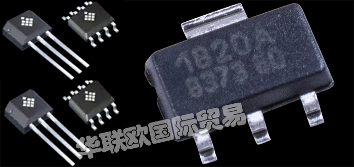 MICRONAS是什么公司,德國(guó)MICRONAS傳感器介紹和產(chǎn)品類別